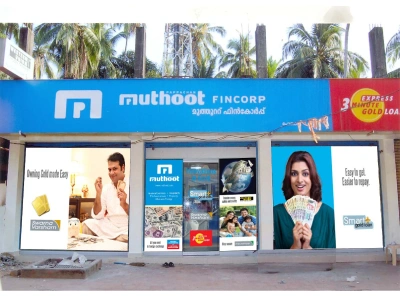 Digital Marketing Agency